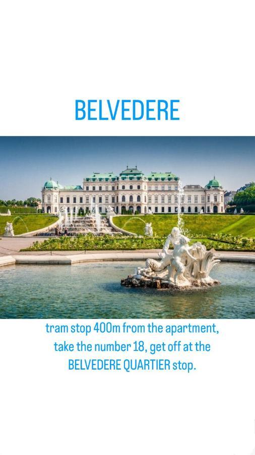 Апартаменти Top Location Відень Екстер'єр фото